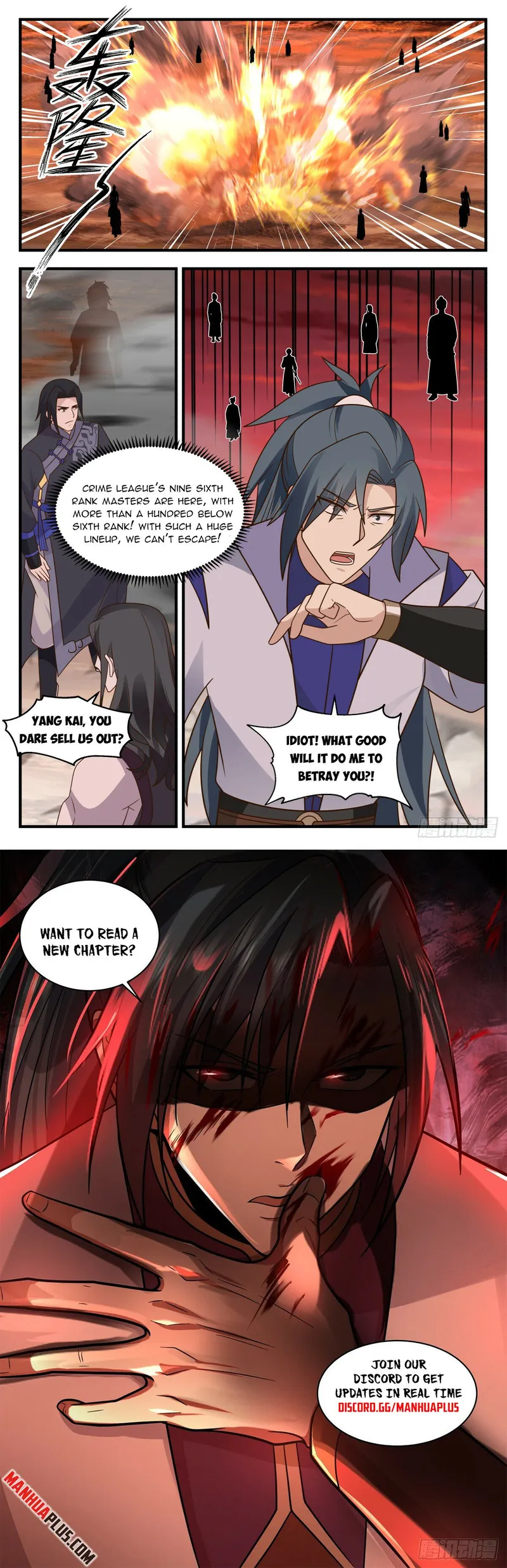 Page 12 of Chapter 2815