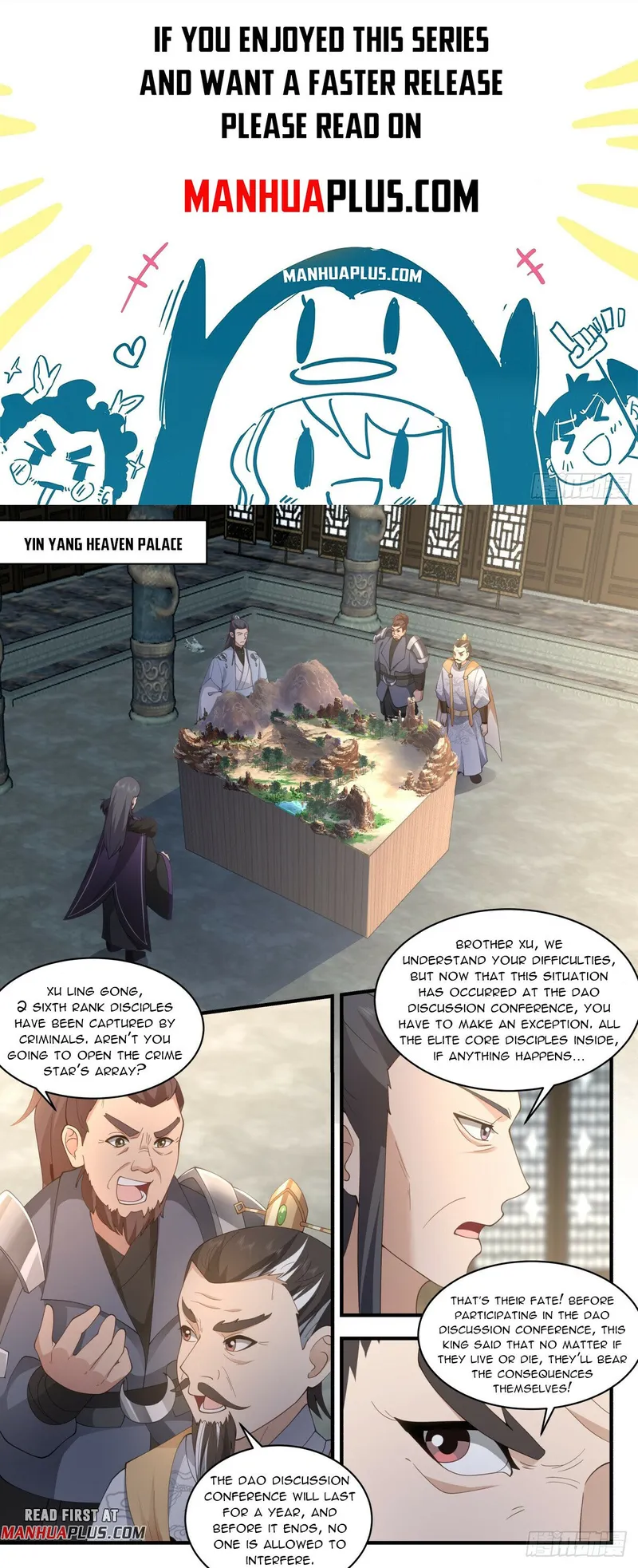 Page 1 of Chapter 2817