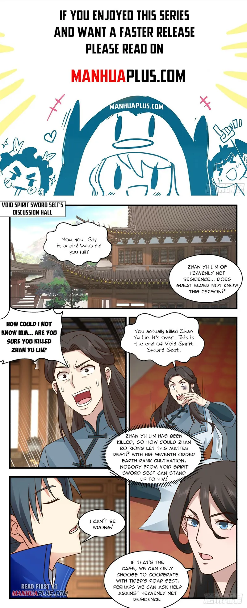 Page 1 of Chapter 2823