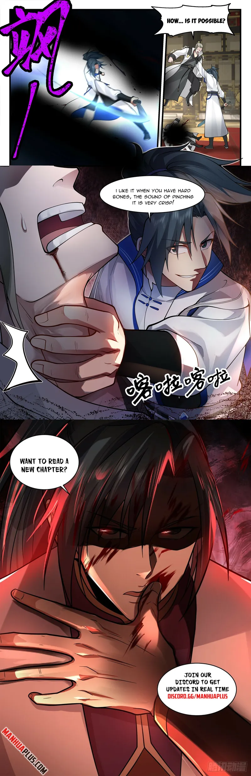 Page 12 of Chapter 2826