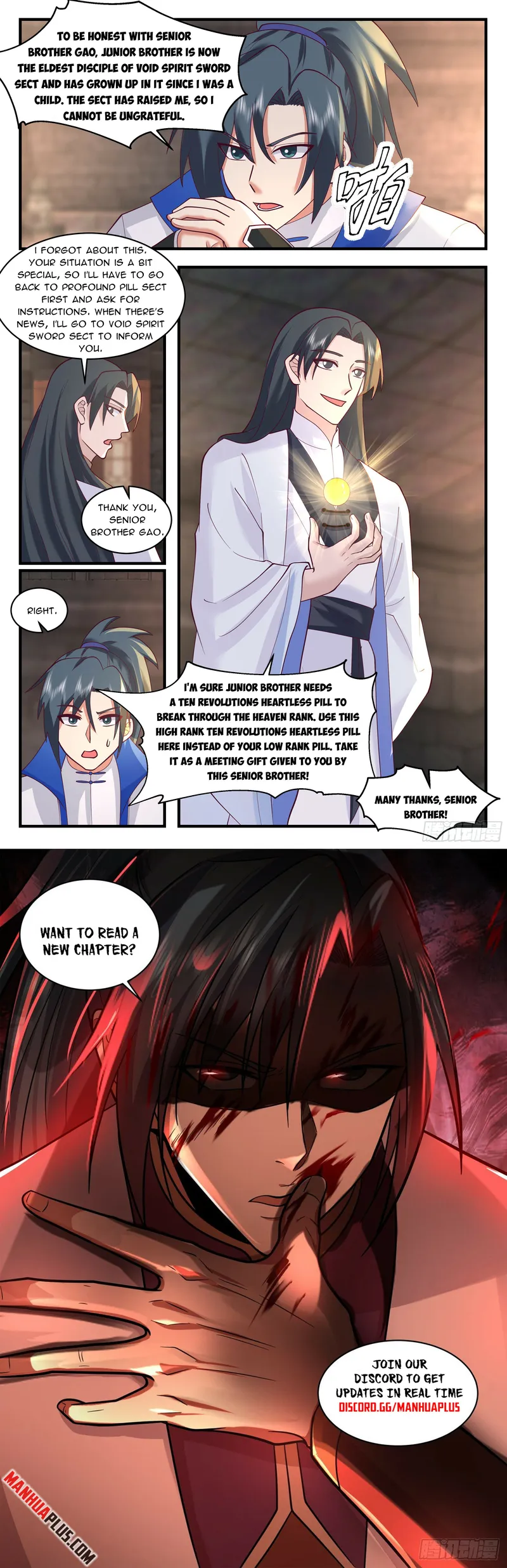 Page 12 of Chapter 2832