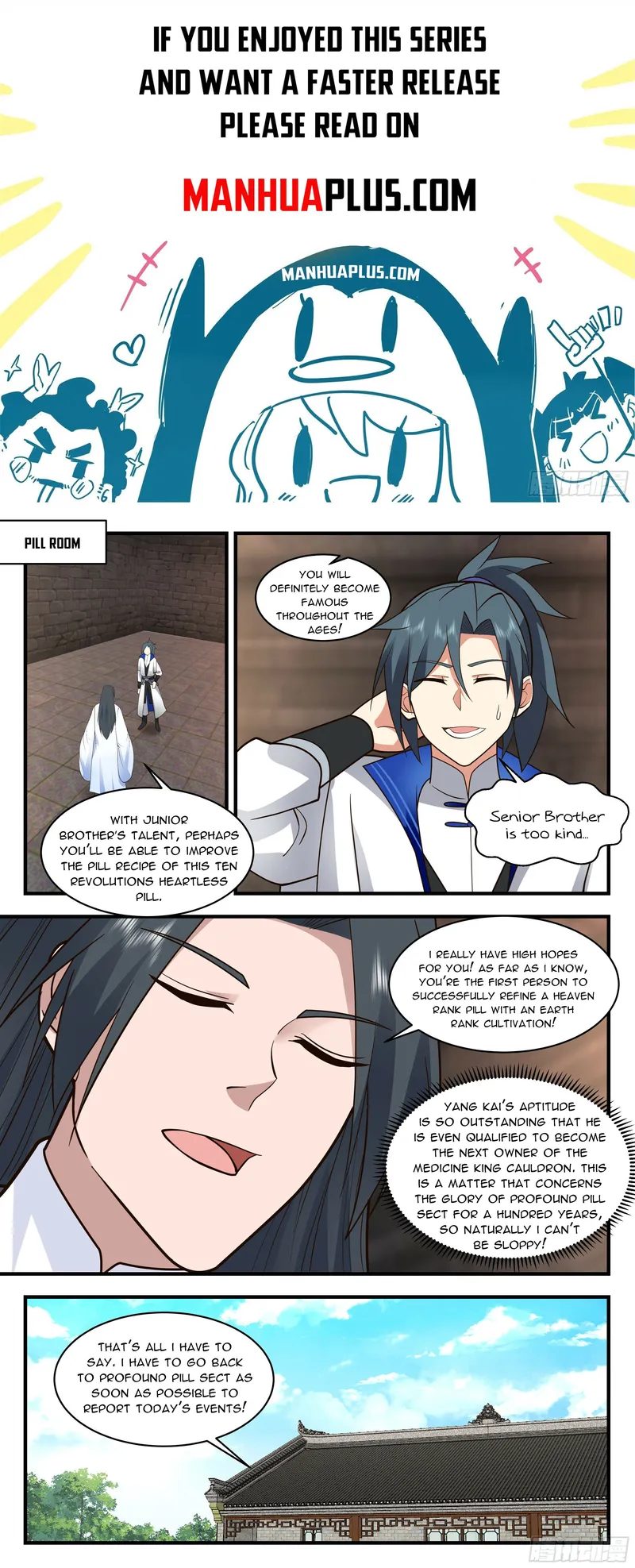 Page 1 of Chapter 2833