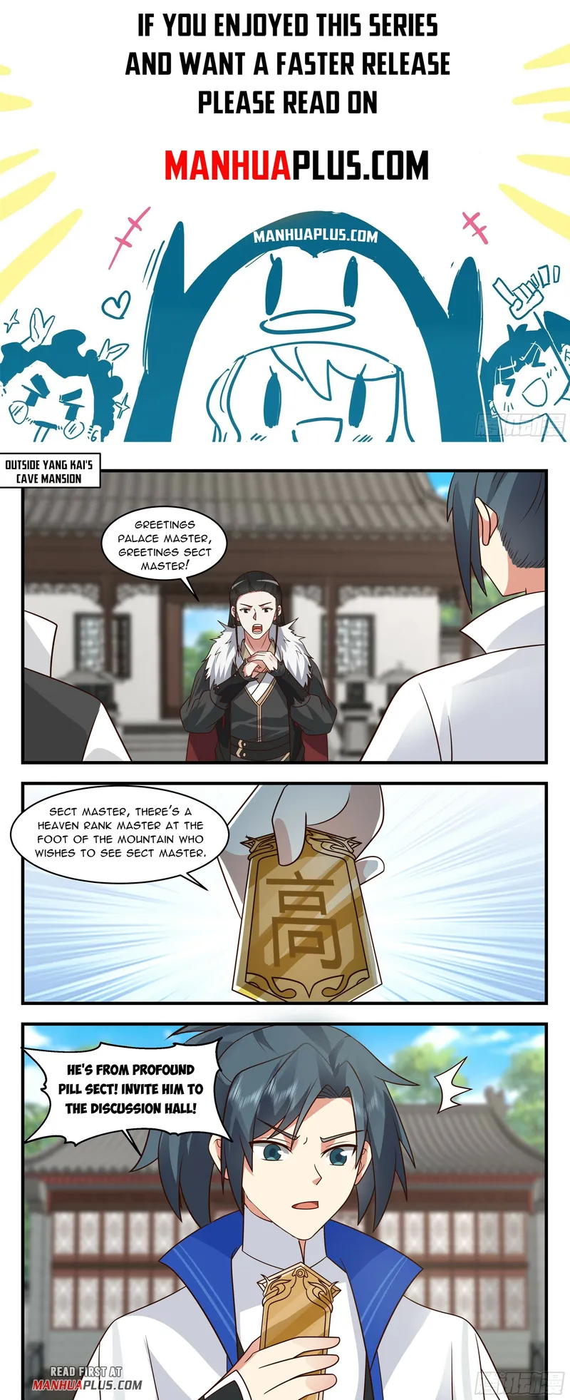 Page 1 of Chapter 2834