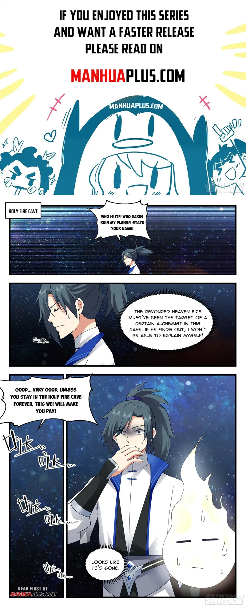 Page 1 of Chapter 2837