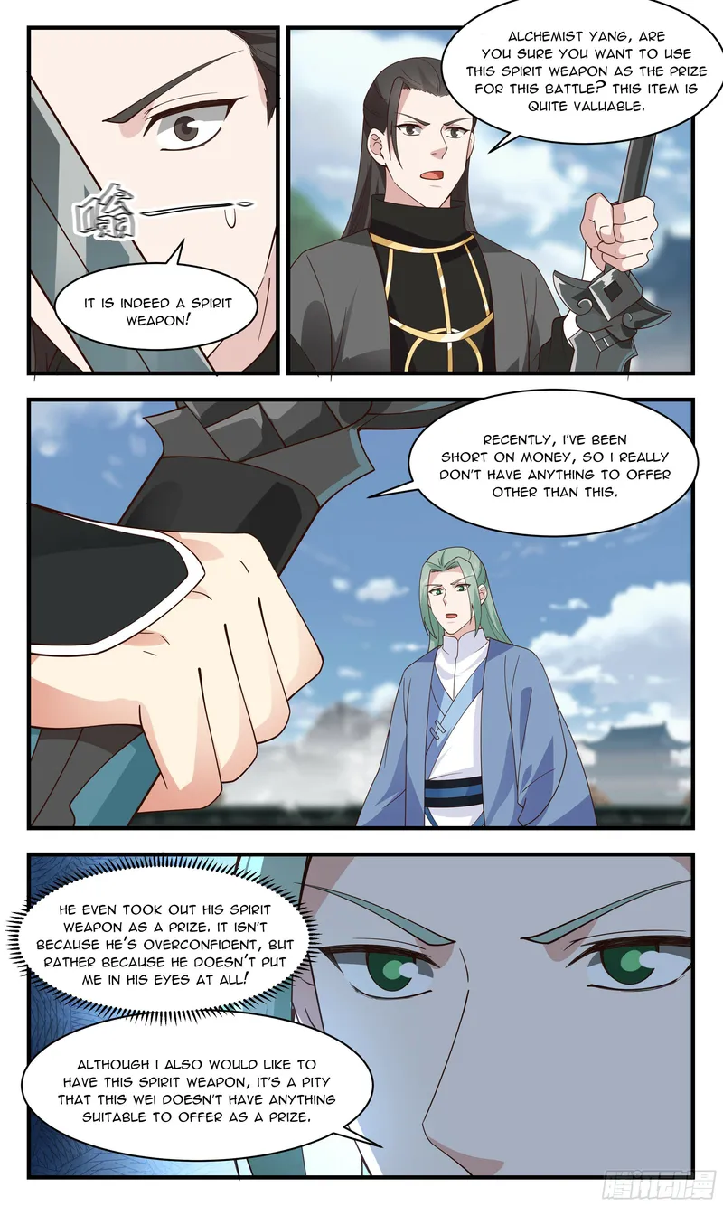Page 2 of Chapter 2838