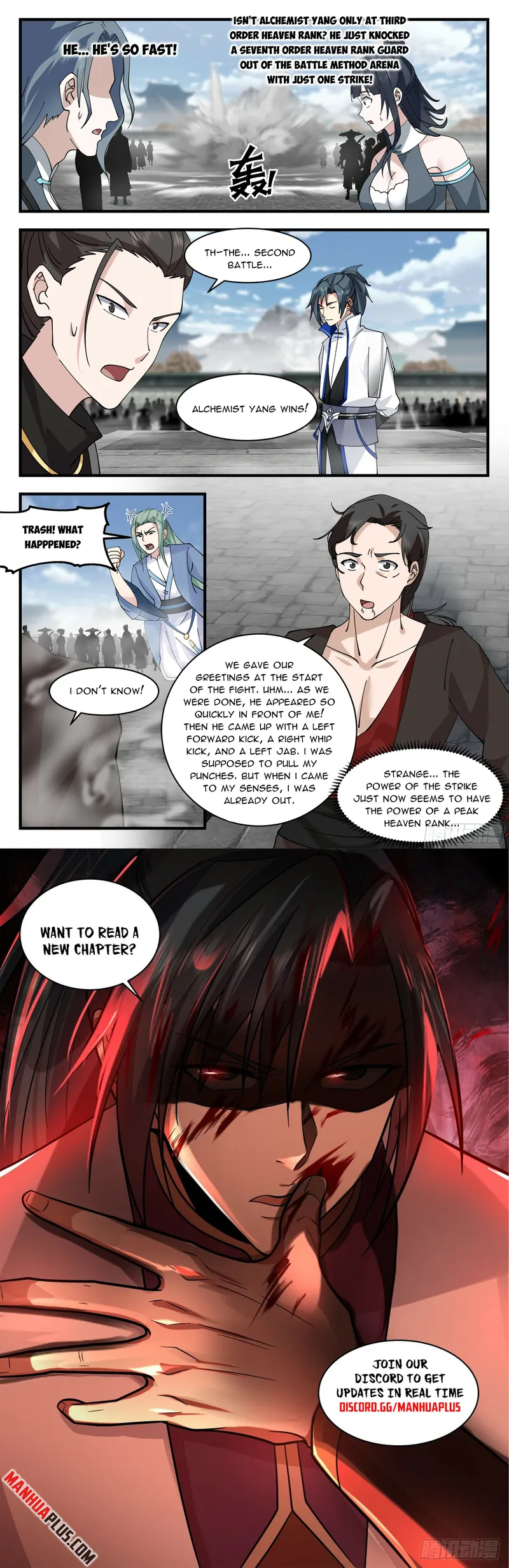 Page 12 of Chapter 2838