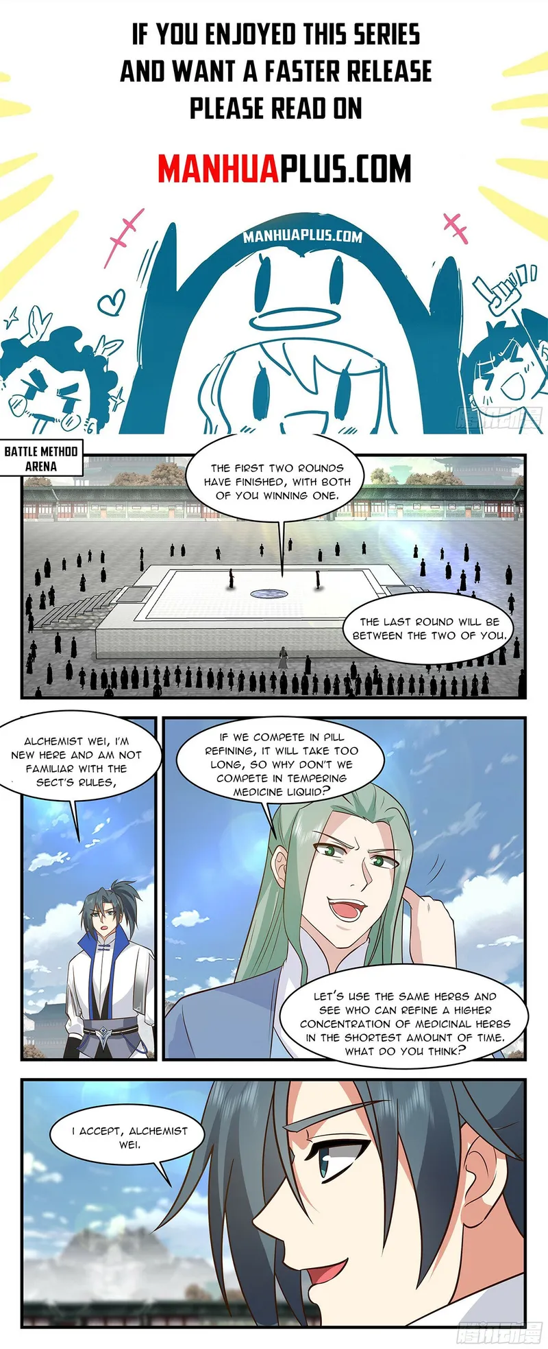 Page 1 of Chapter 2839