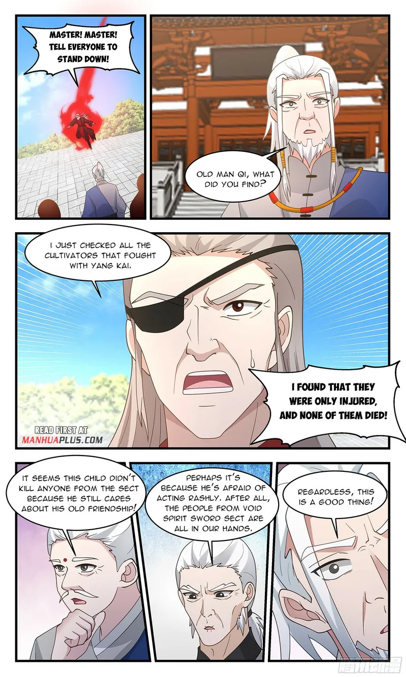 Page 7 of Chapter 2844