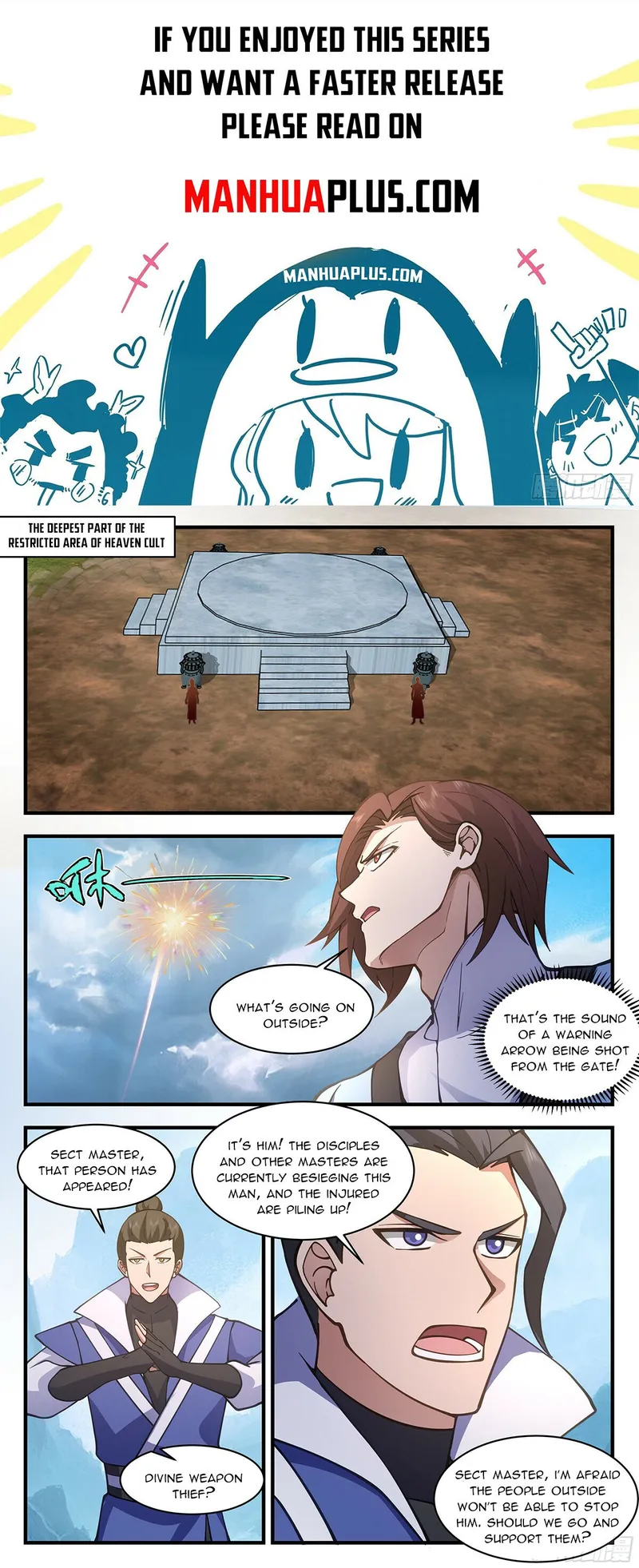 Page 1 of Chapter 2848