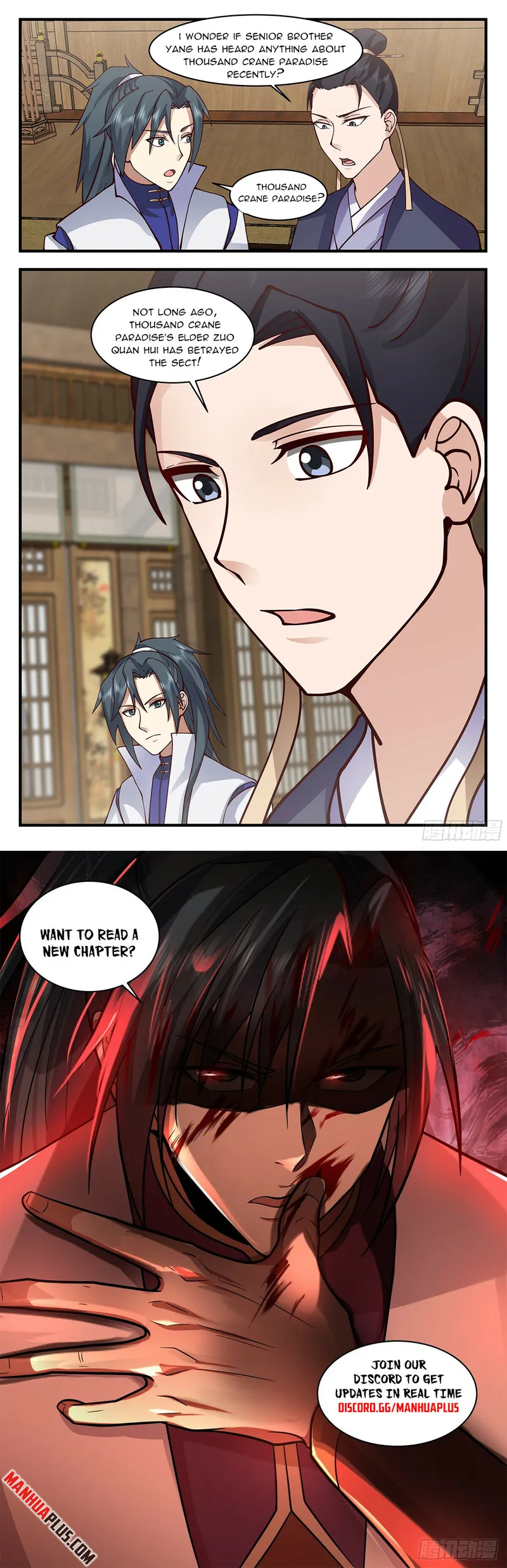 Page 12 of Chapter 2849