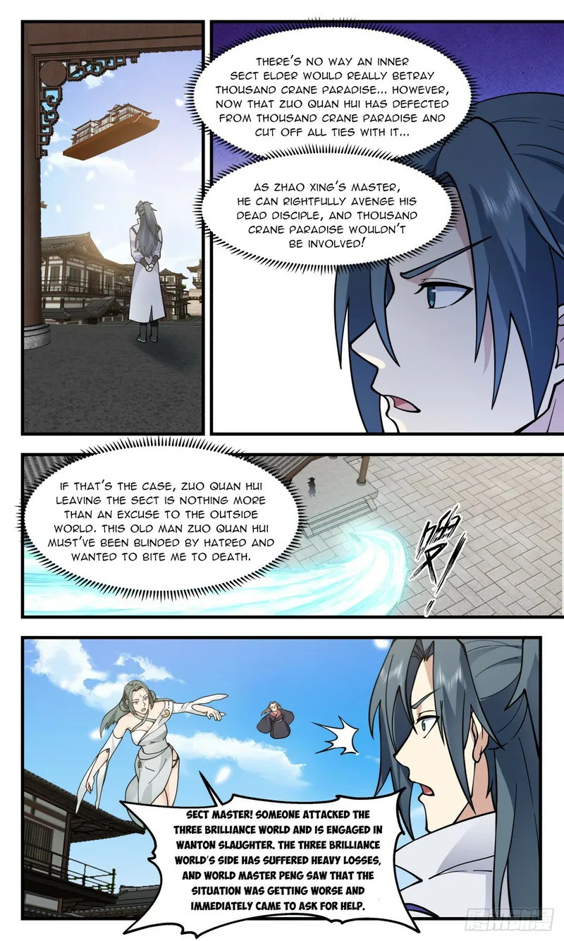 Page 2 of Chapter 2850