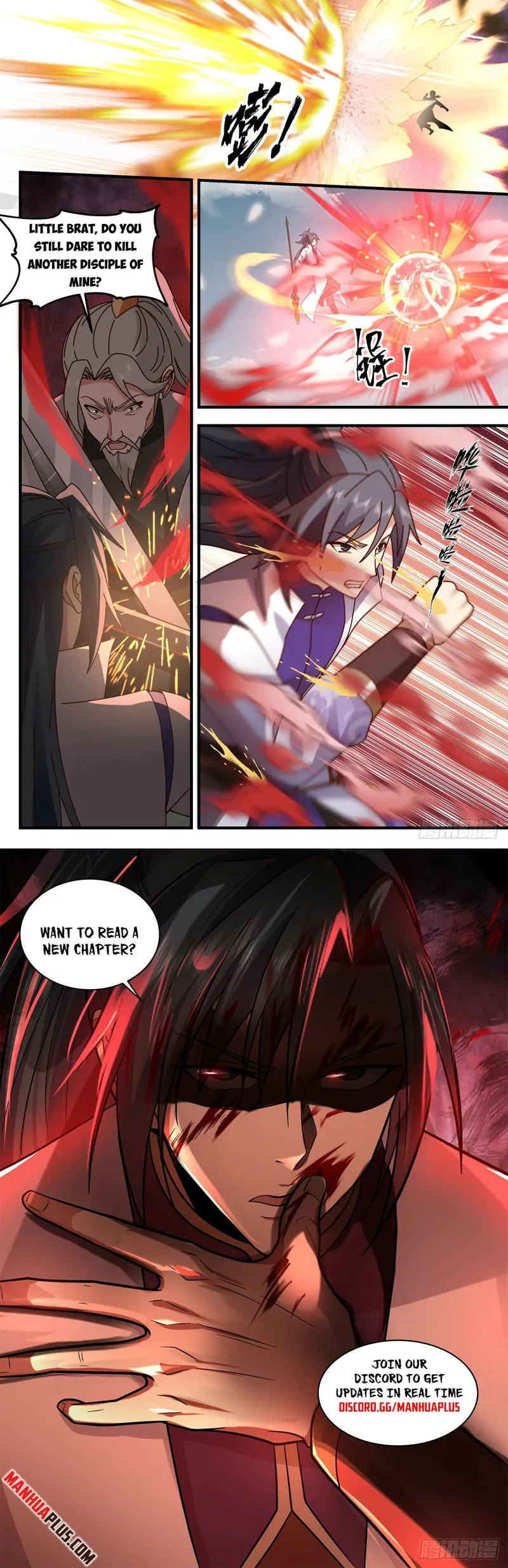 Page 12 of Chapter 2850
