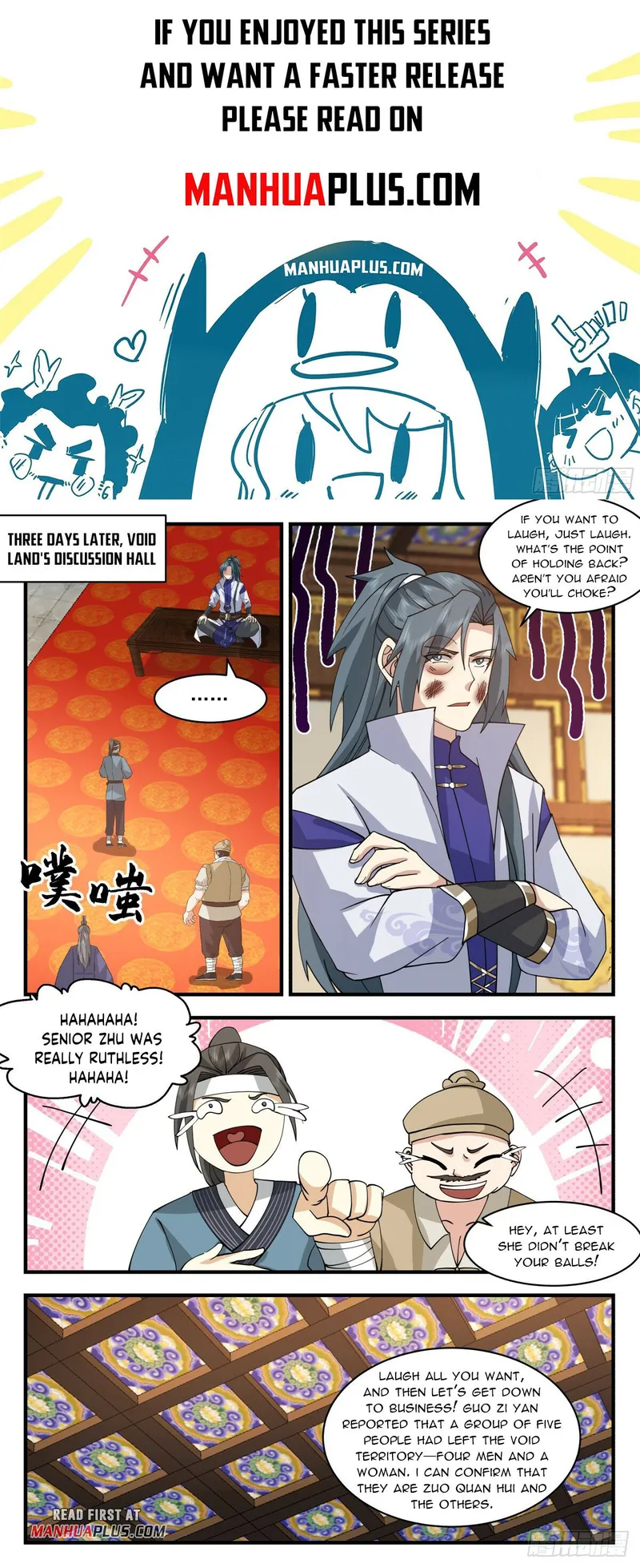 Page 1 of Chapter 2853