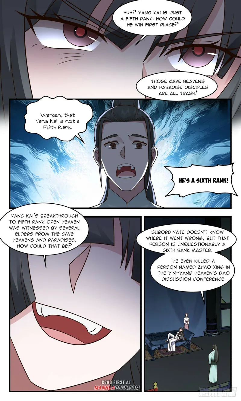 Page 3 of Chapter 2854