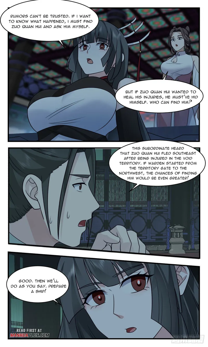 Page 7 of Chapter 2854