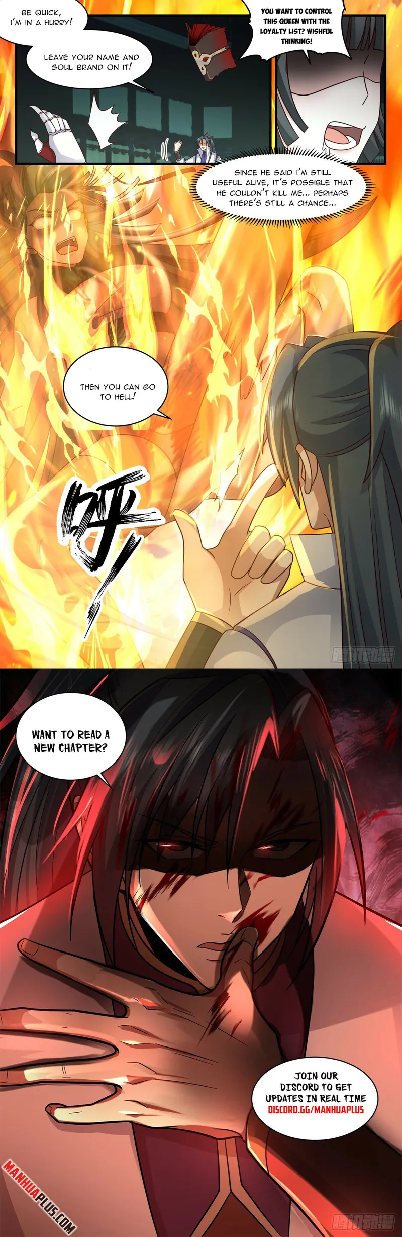 Page 12 of Chapter 2854