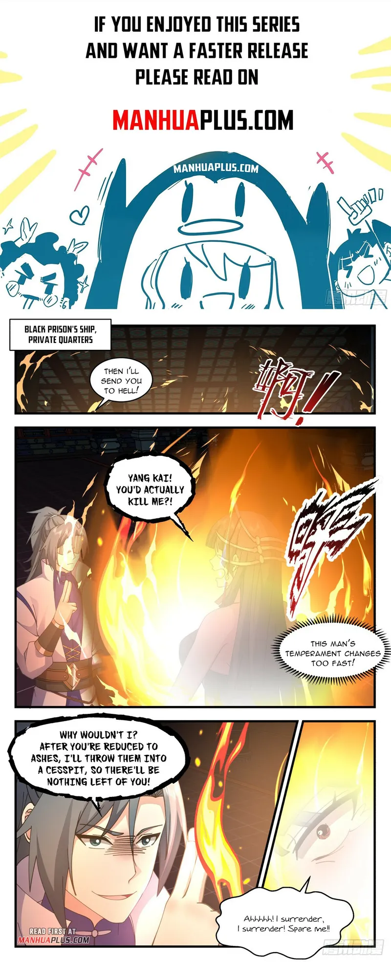 Page 1 of Chapter 2855