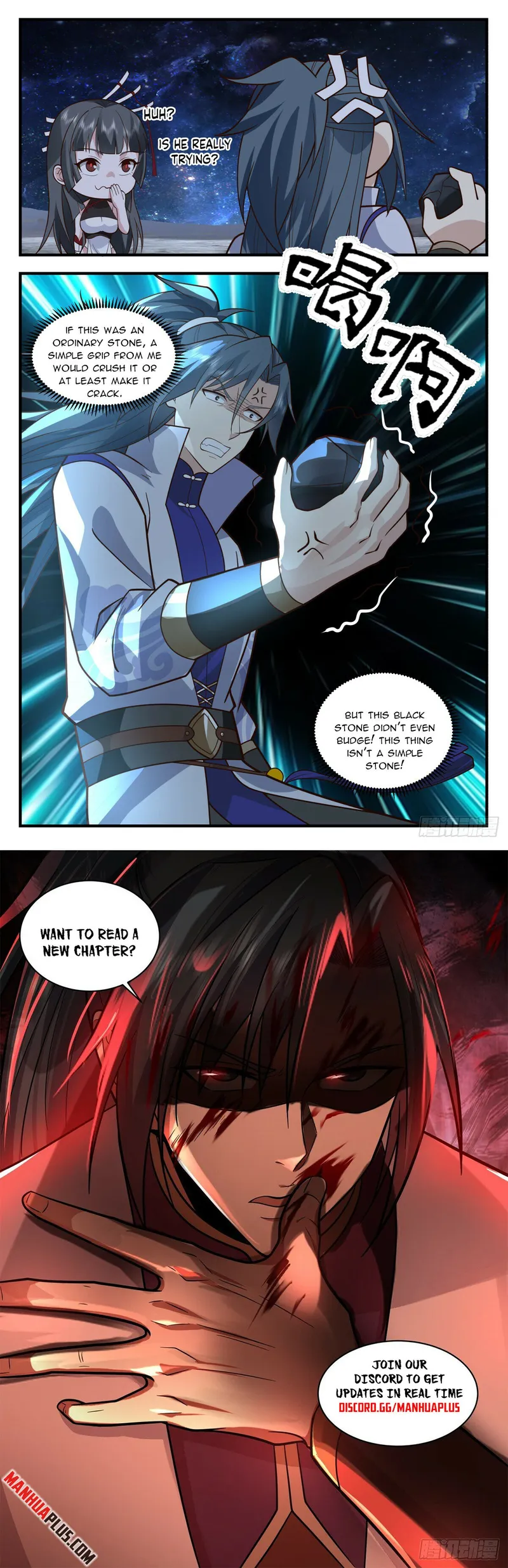 Page 12 of Chapter 2855