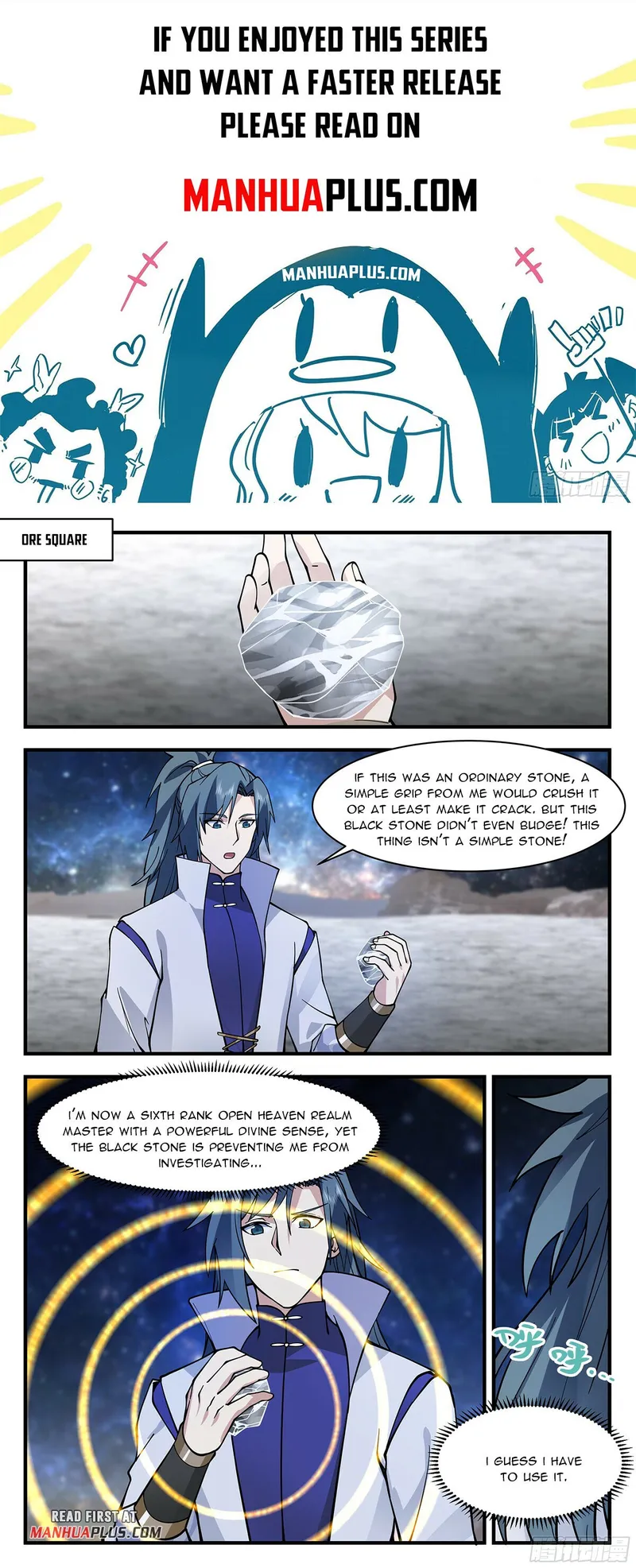 Page 1 of Chapter 2856
