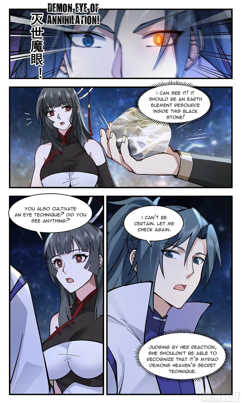 Page 2 of Chapter 2856