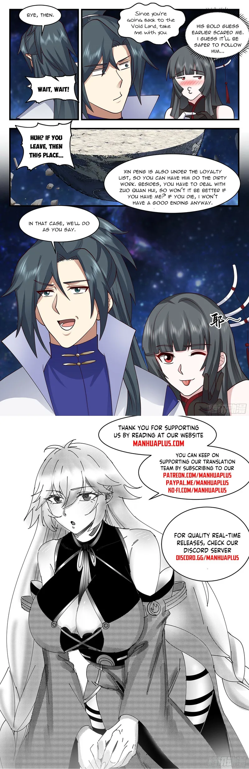 Page 12 of Chapter 2857