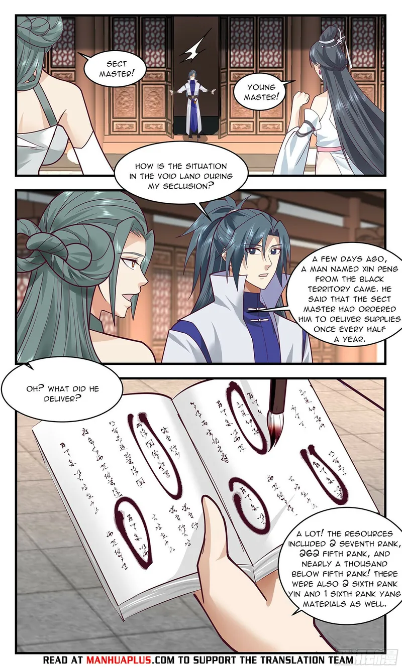 Page 6 of Chapter 2859