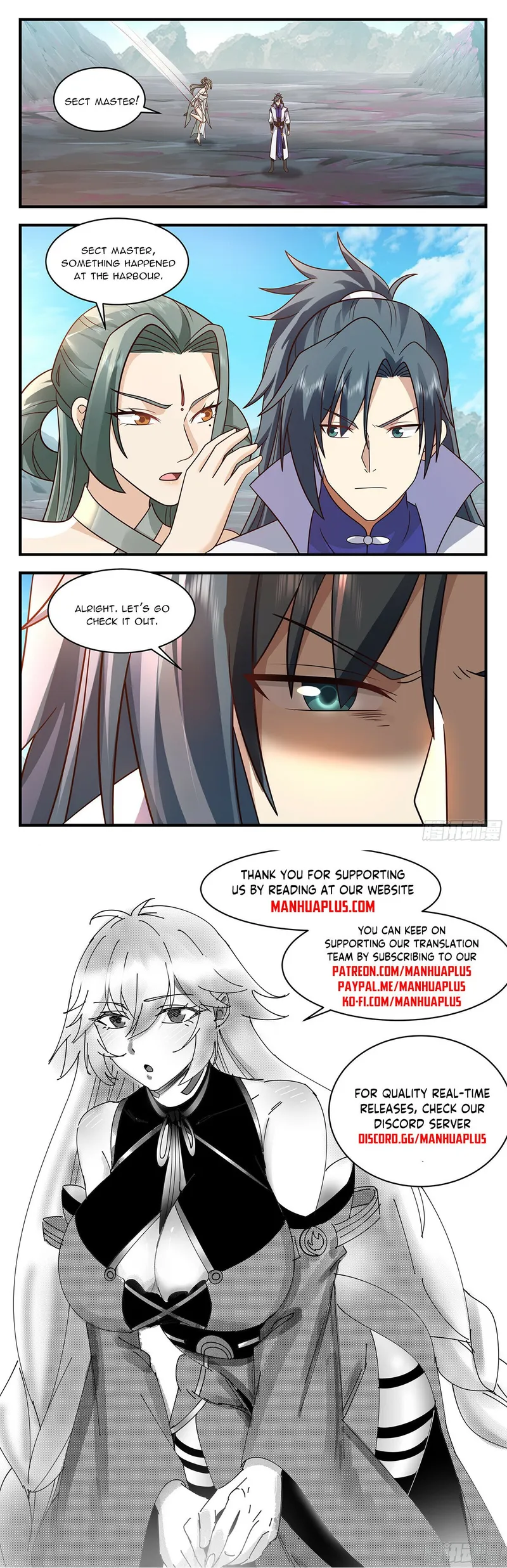 Page 12 of Chapter 2861