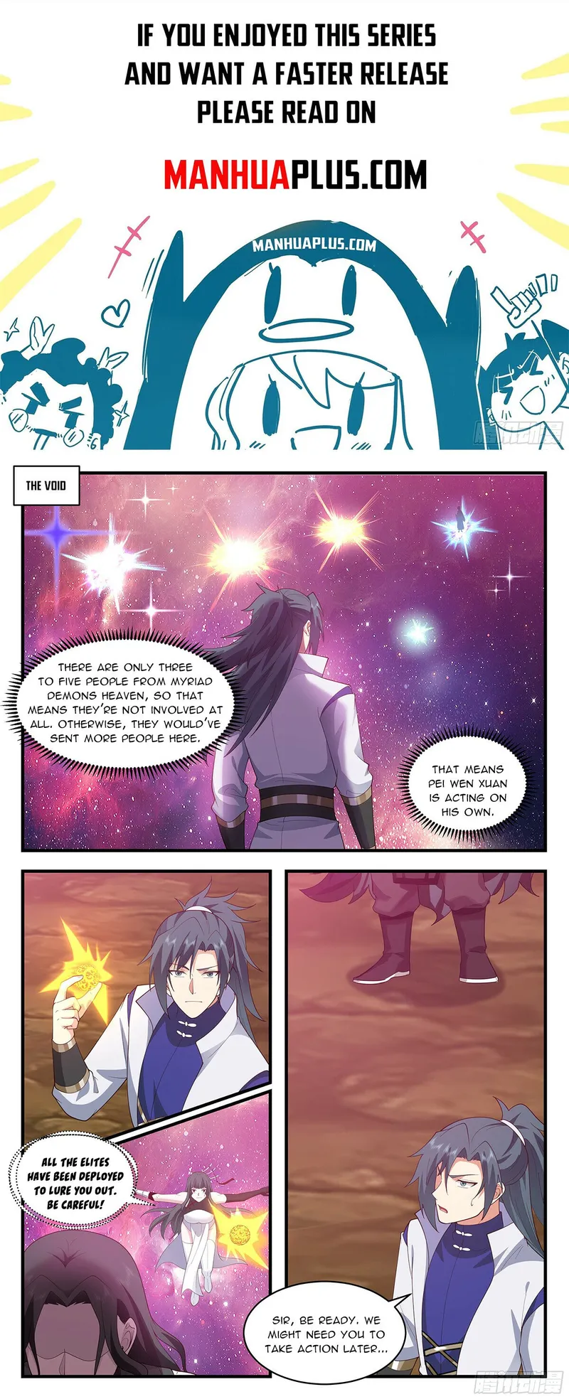 Page 1 of Chapter 2864