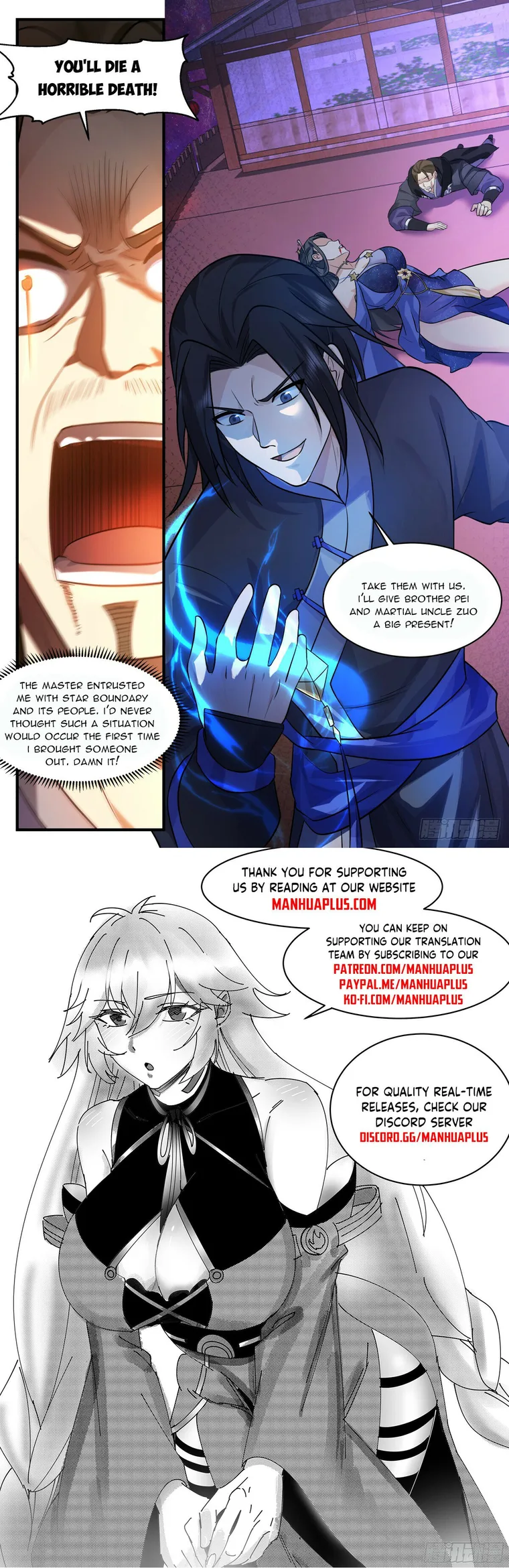 Page 12 of Chapter 2866