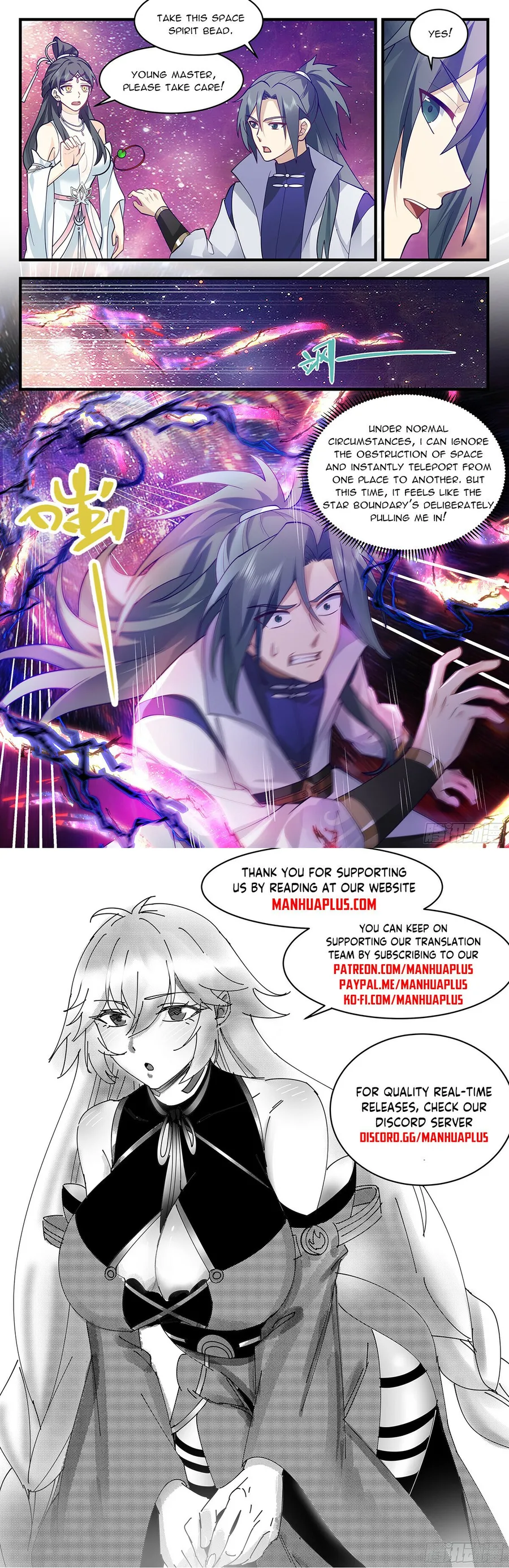Page 12 of Chapter 2868