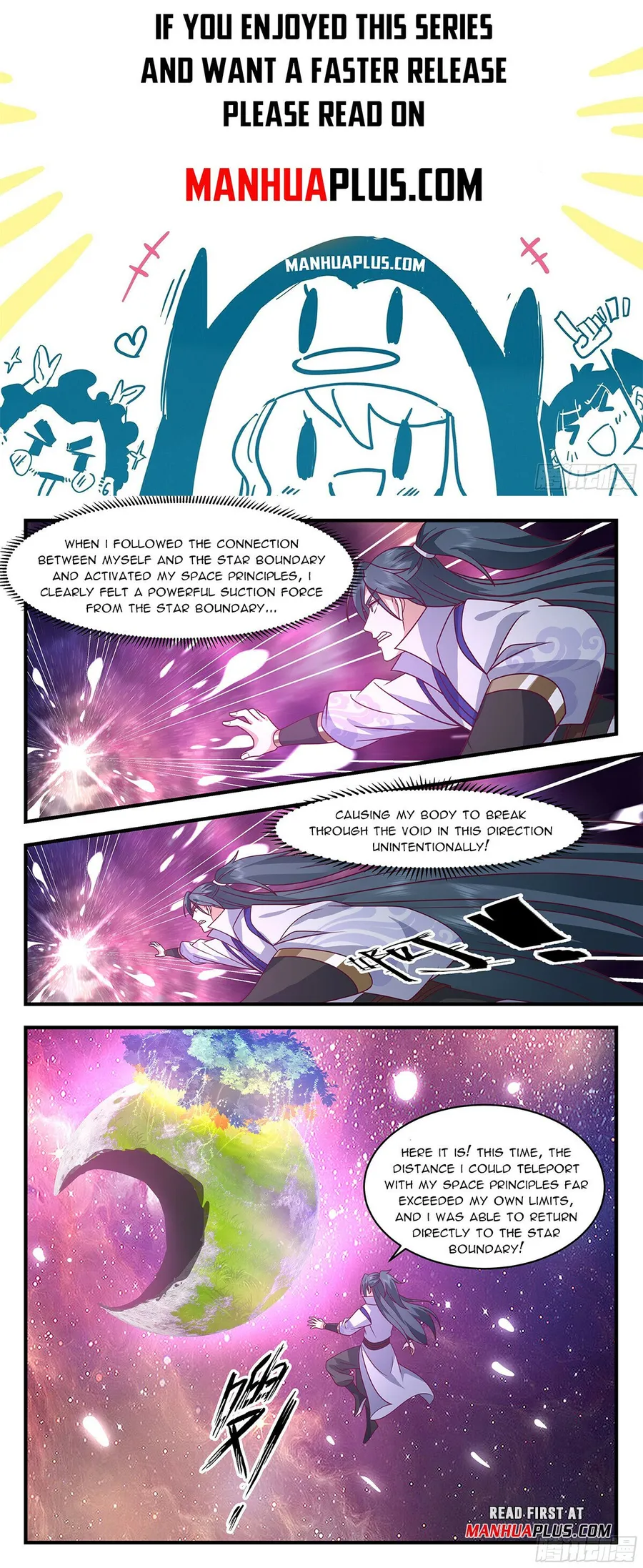 Page 1 of Chapter 2869