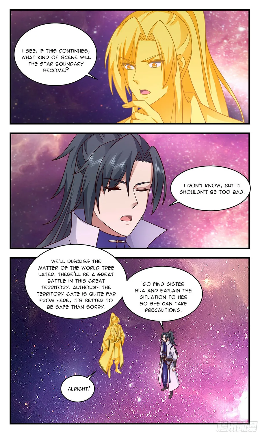 Page 8 of Chapter 2869