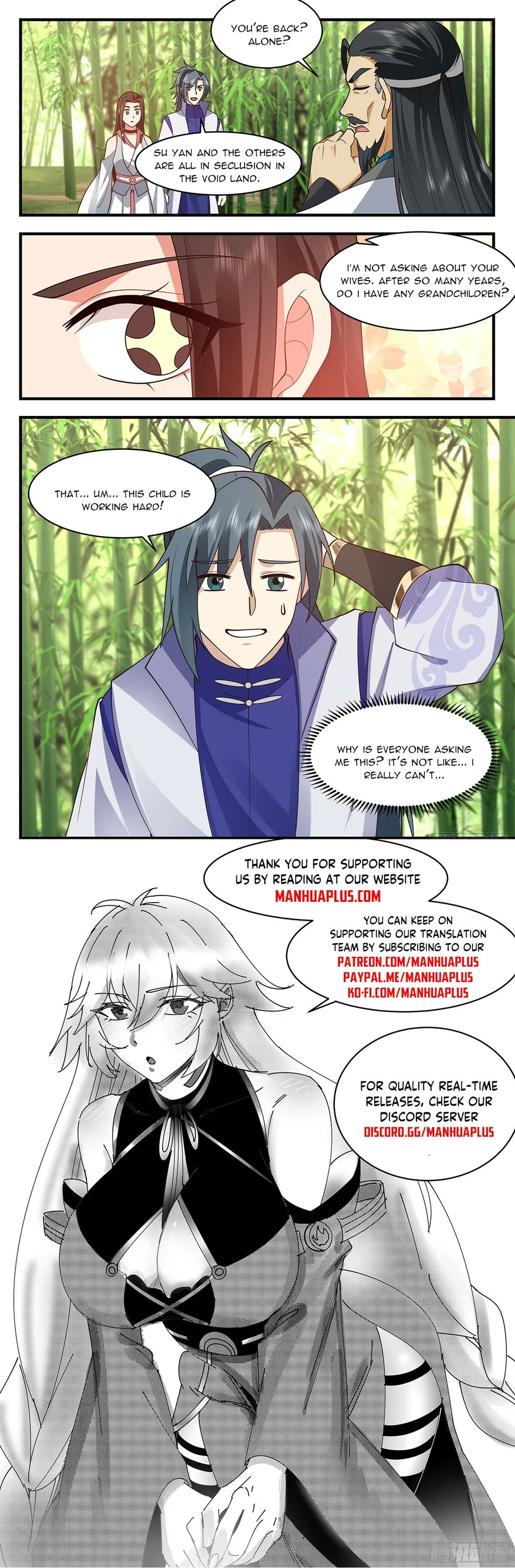 Page 12 of Chapter 2869