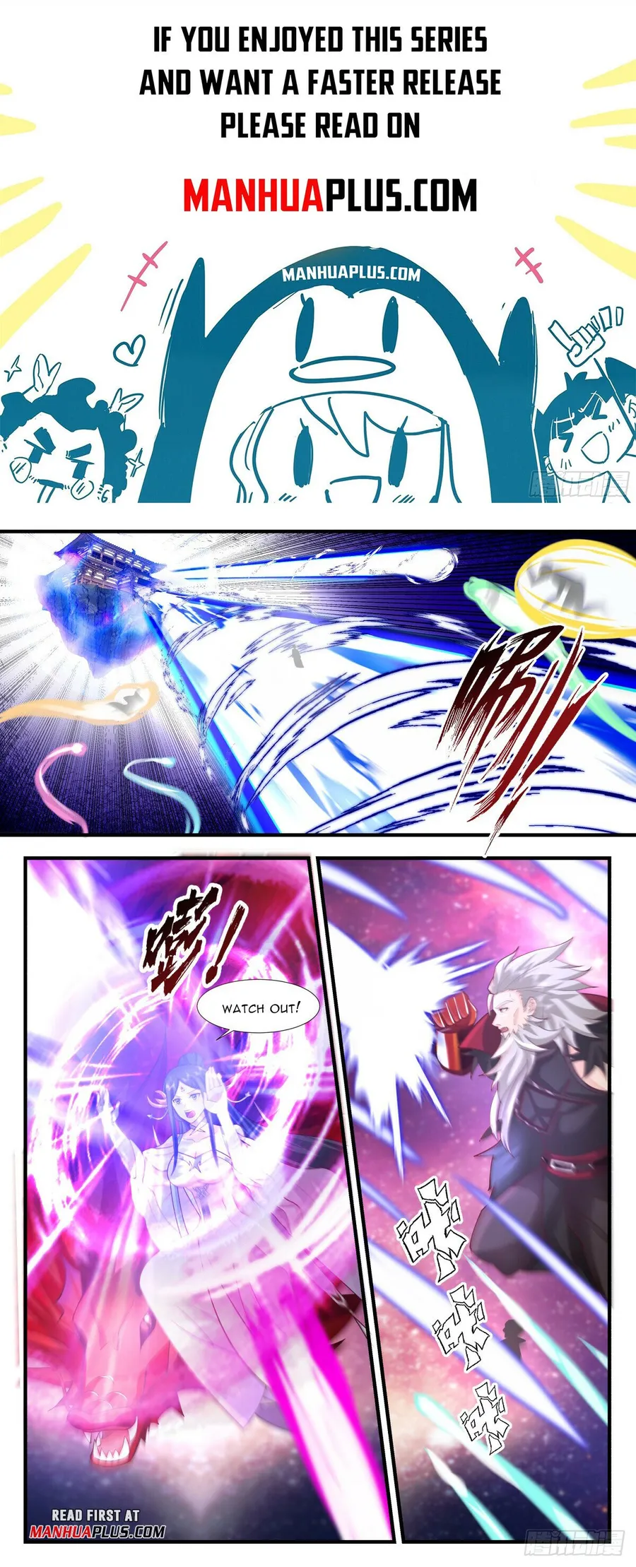 Page 1 of Chapter 2872