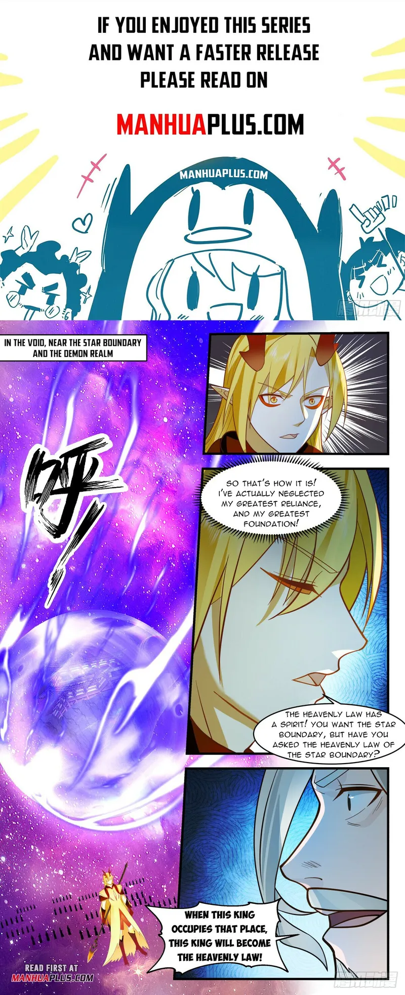 Page 1 of Chapter 2873