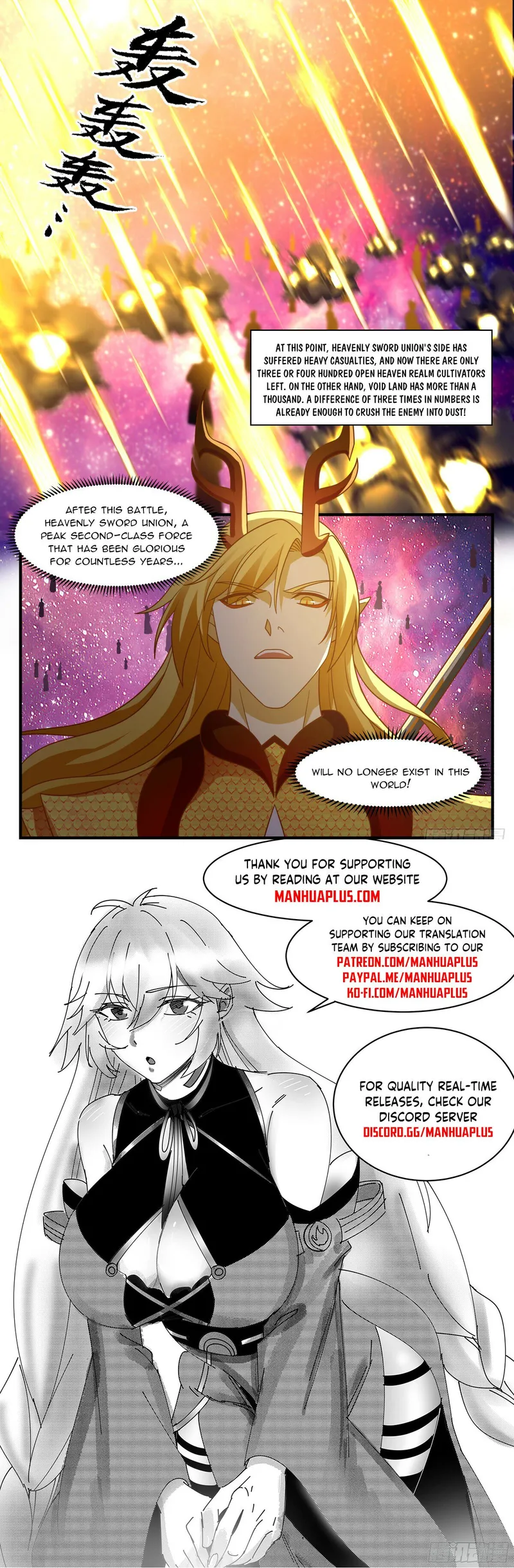 Page 12 of Chapter 2873