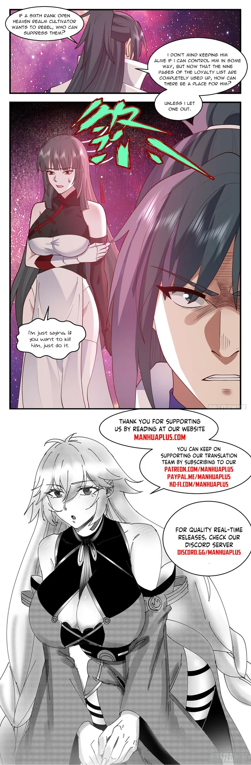 Page 12 of Chapter 2874