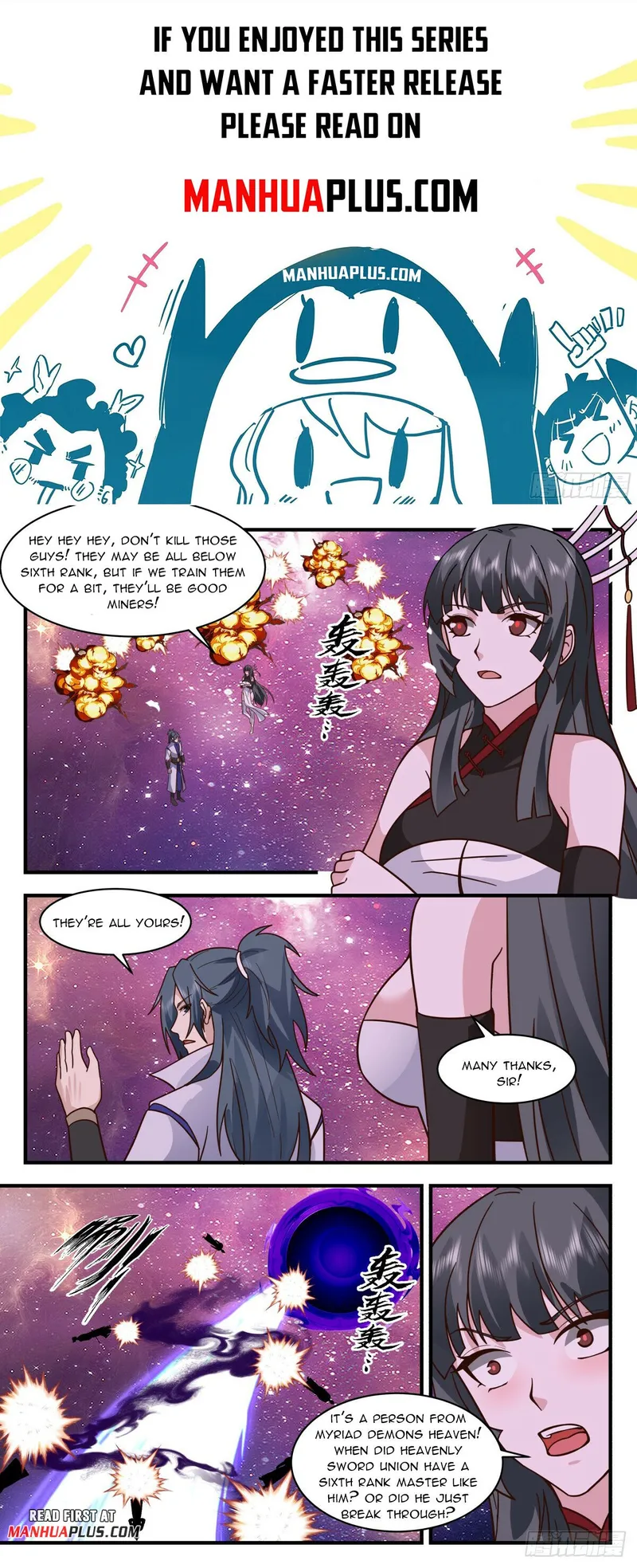 Page 1 of Chapter 2875