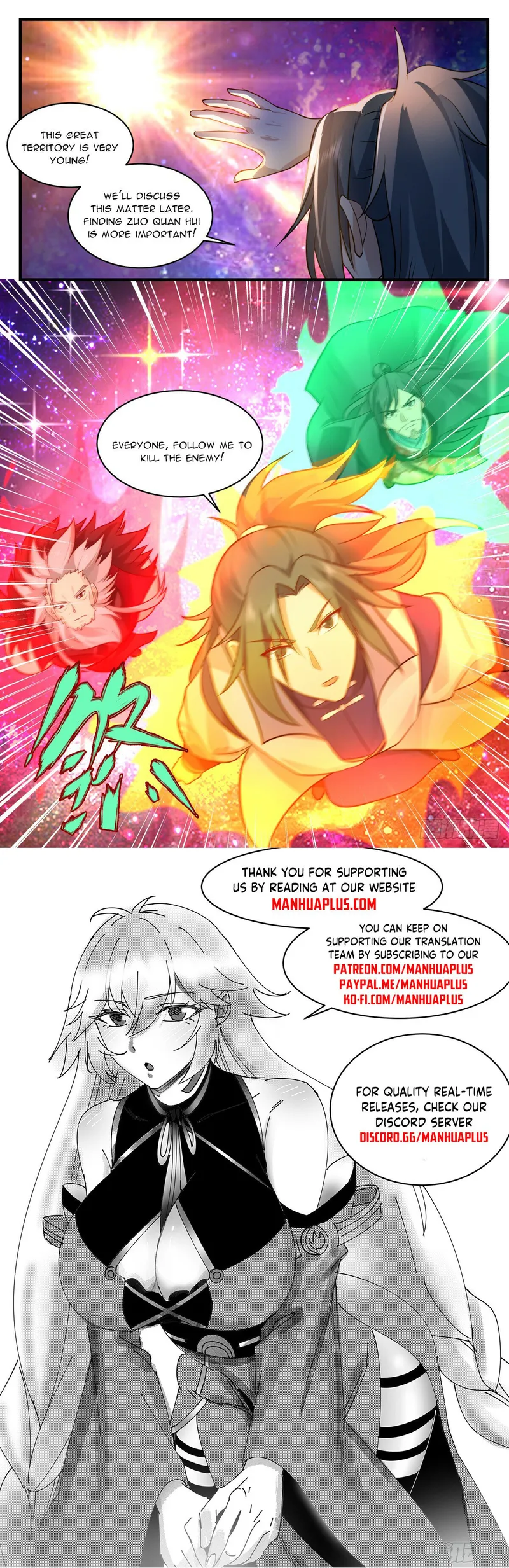 Page 12 of Chapter 2875