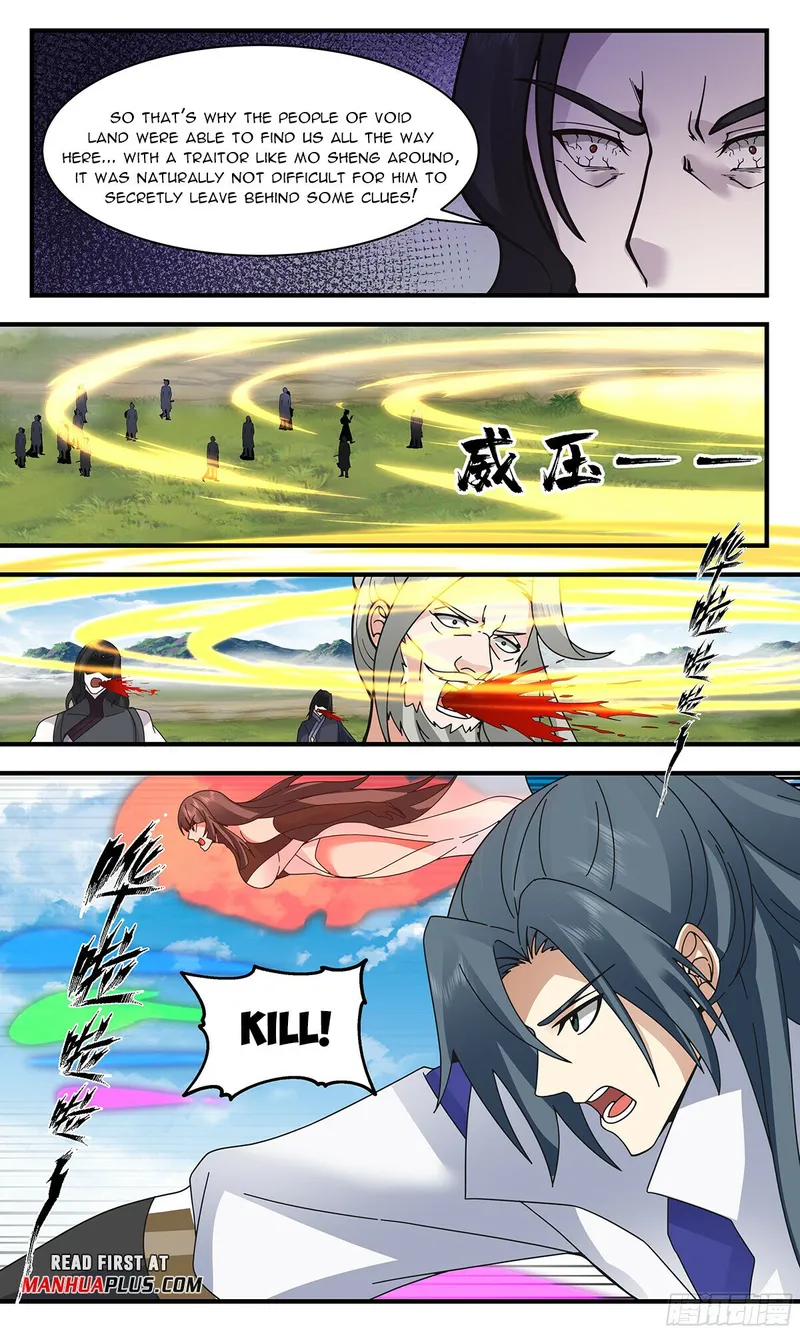 Page 2 of Chapter 2877