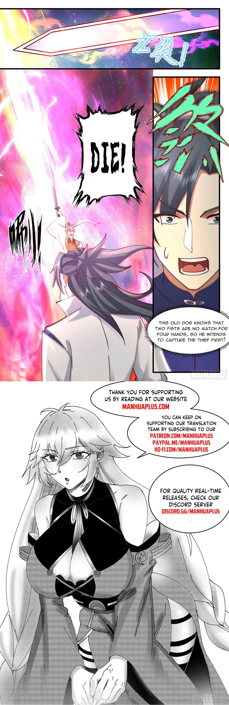 Page 12 of Chapter 2877