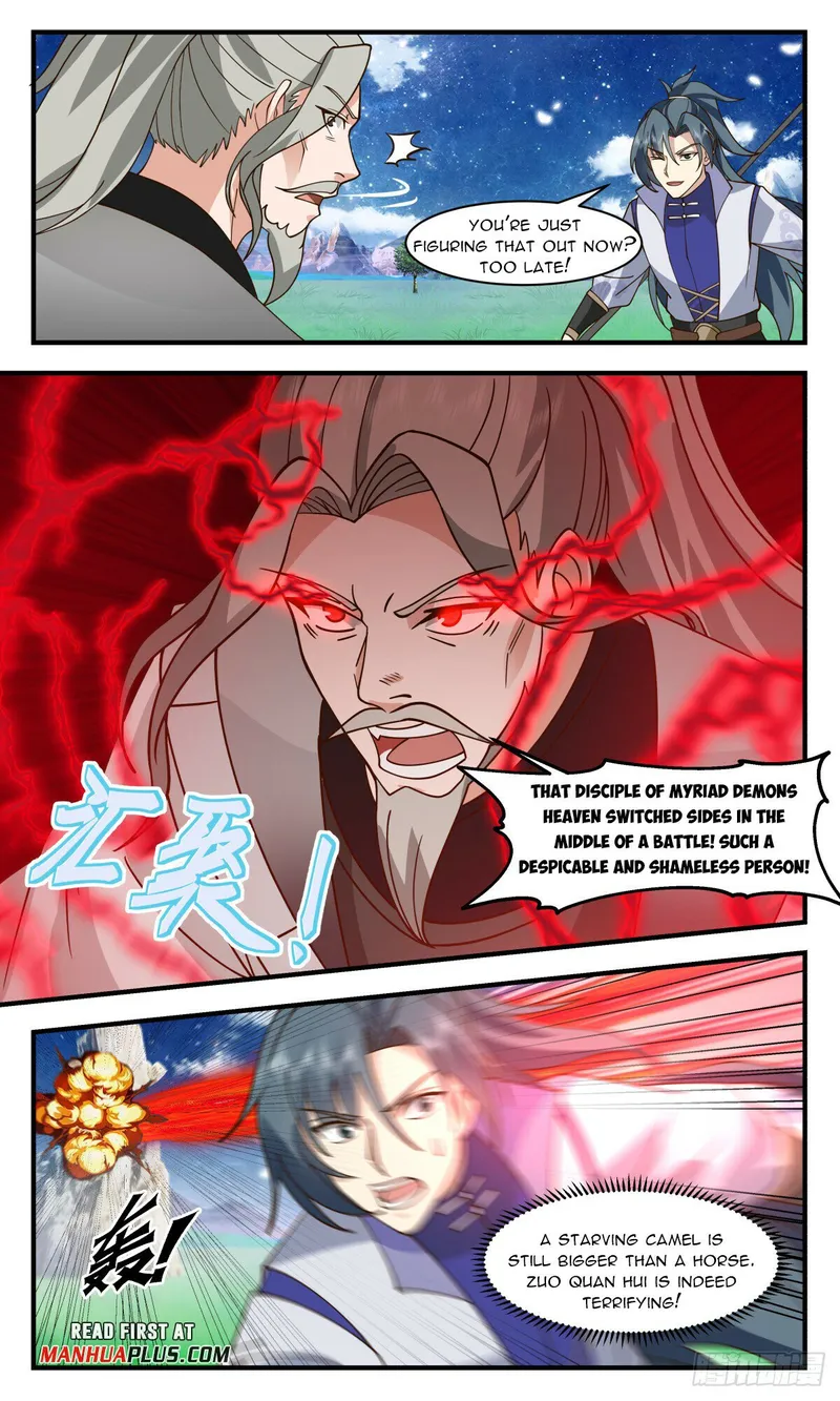 Page 5 of Chapter 2879