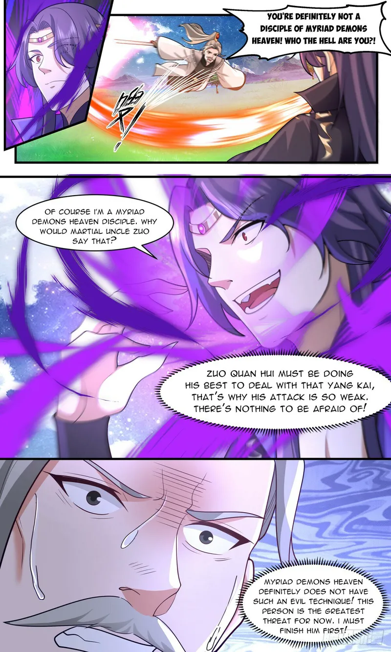 Page 6 of Chapter 2879