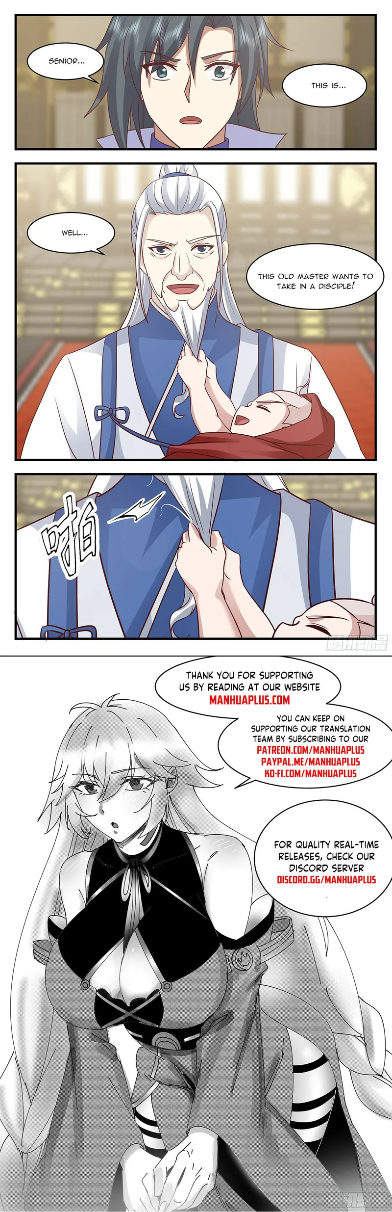 Page 12 of Chapter 2882