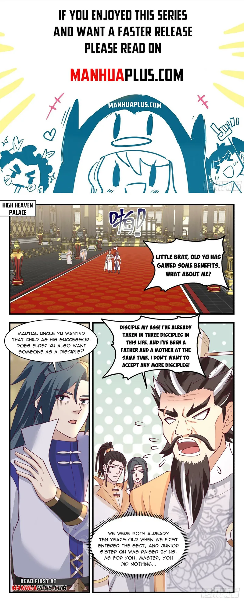 Page 1 of Chapter 2884
