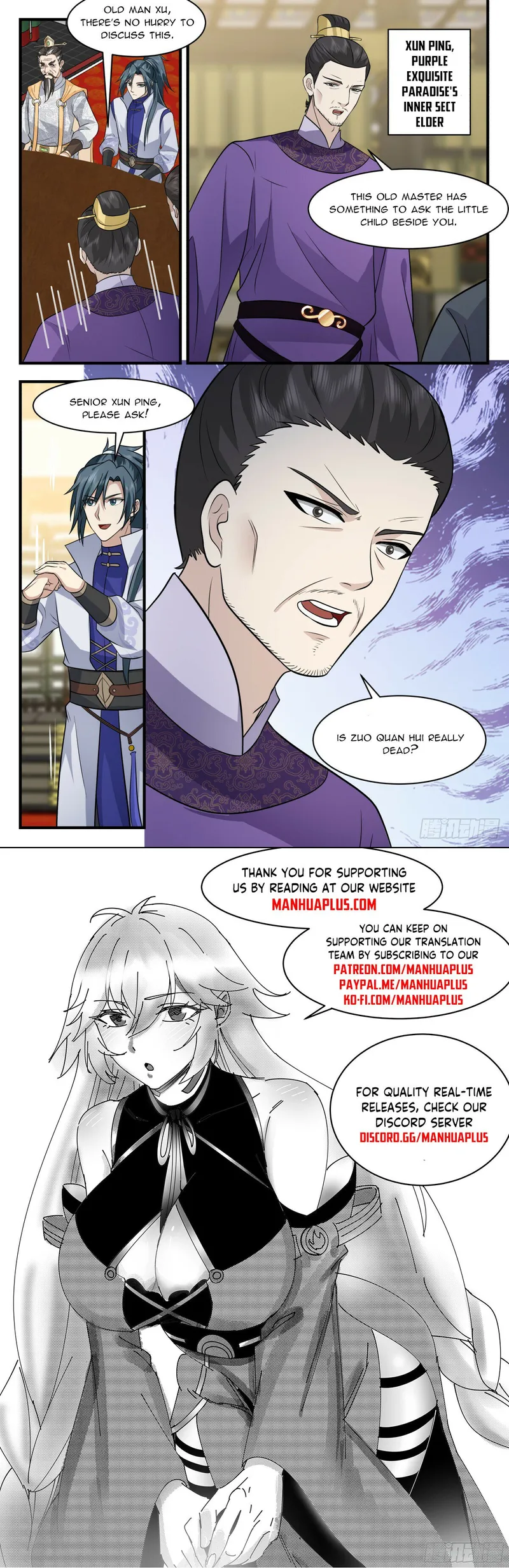 Page 12 of Chapter 2884