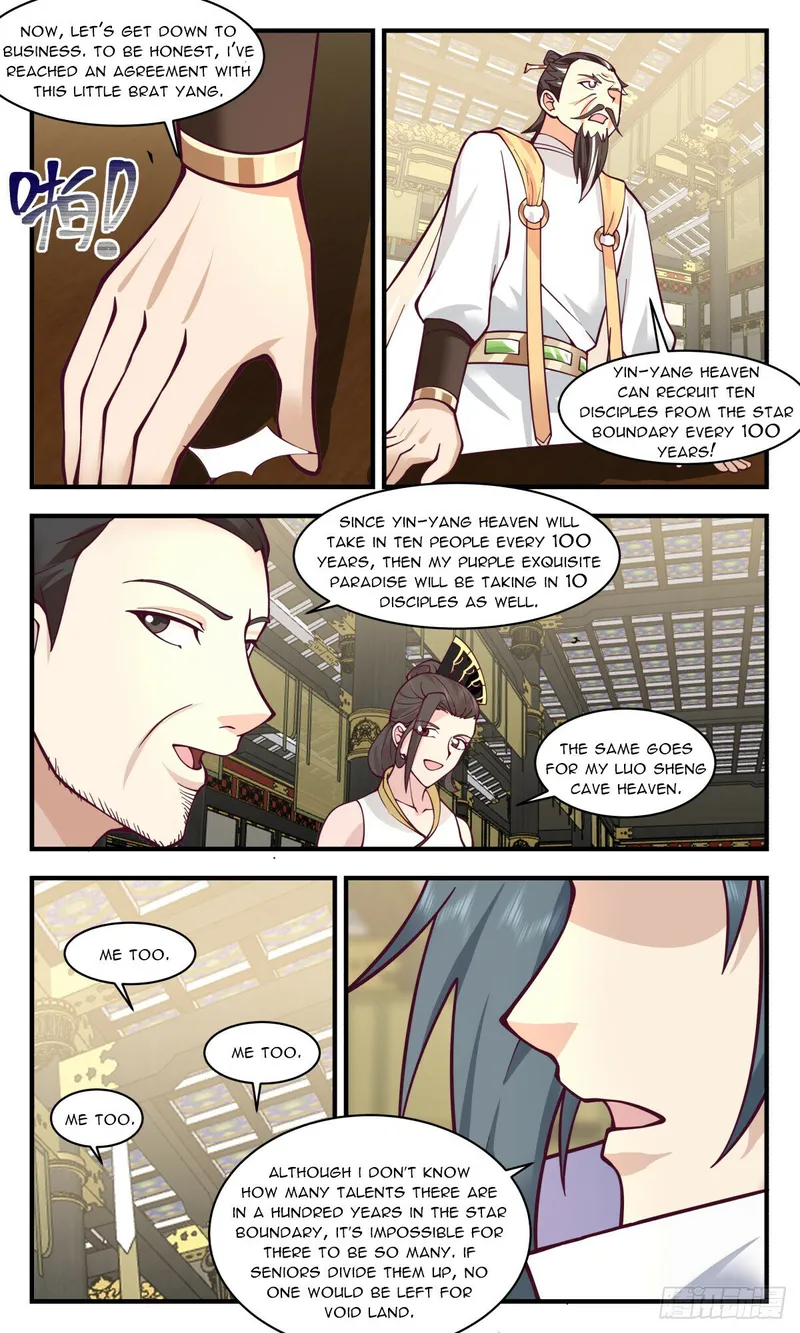 Page 4 of Chapter 2885