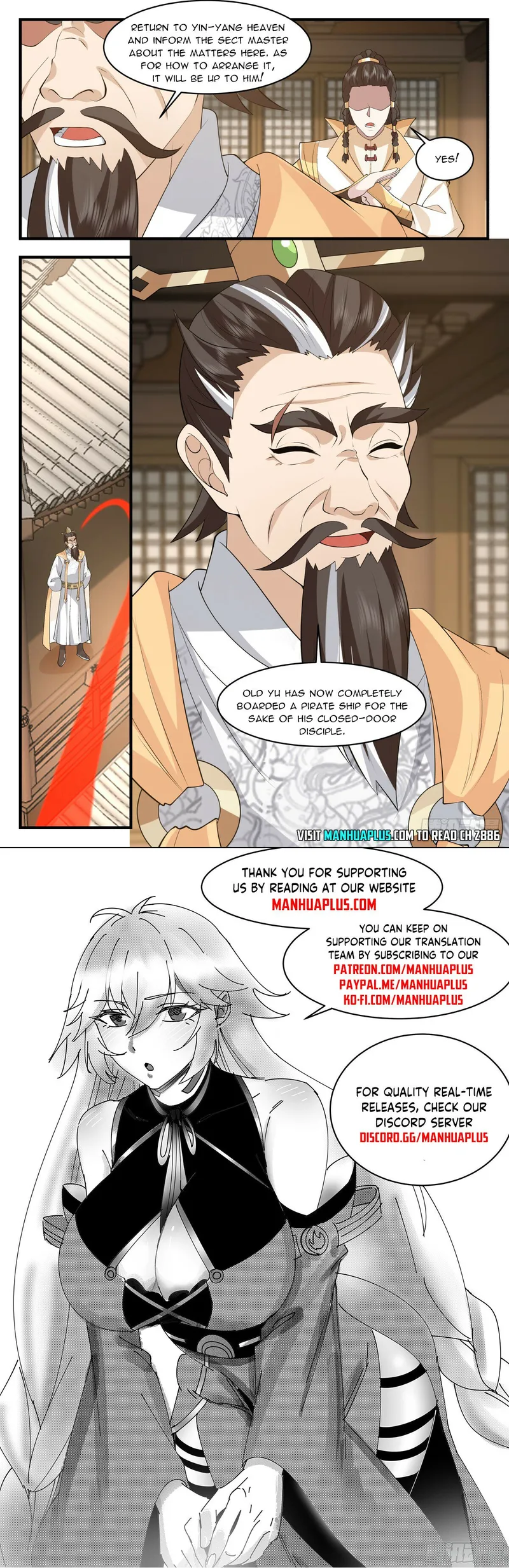 Page 12 of Chapter 2885