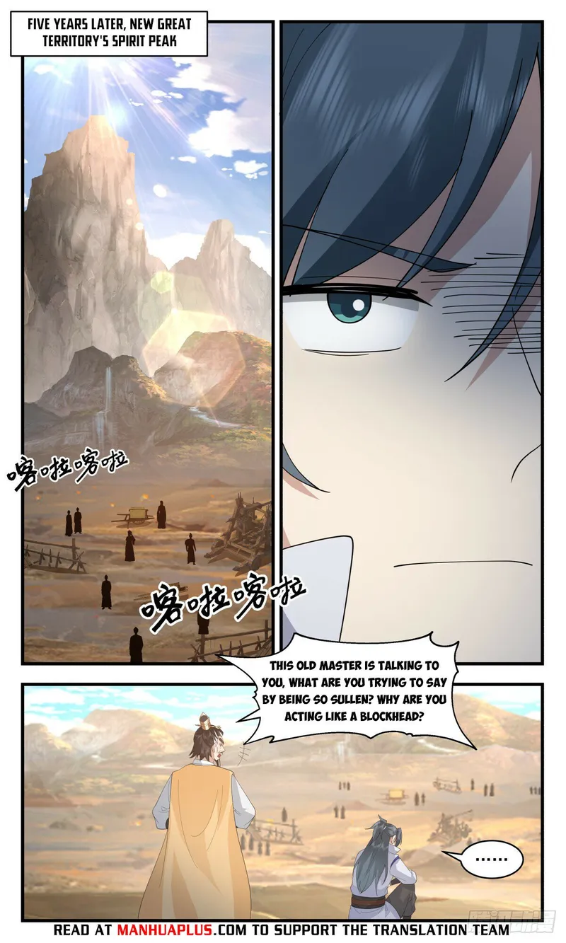Page 8 of Chapter 2886