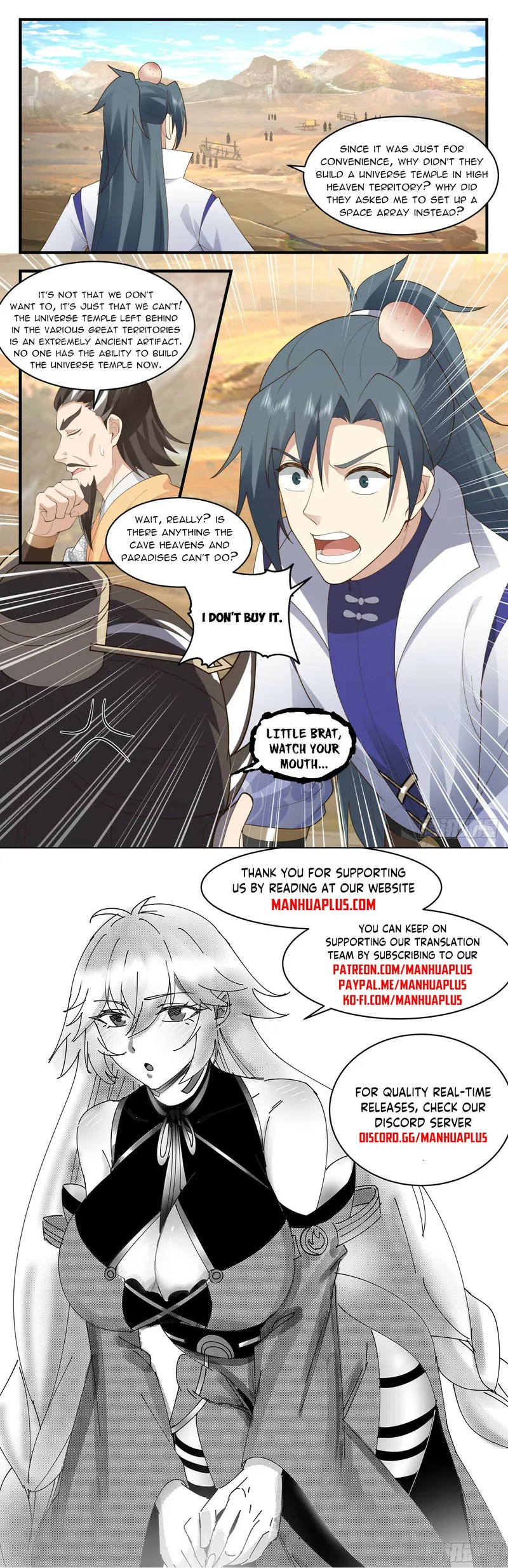 Page 12 of Chapter 2886